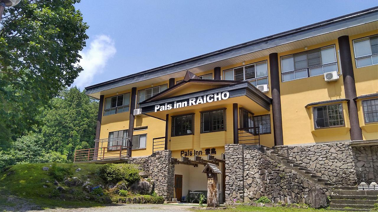 Pals Inn Raicho Hakuba Exterior foto