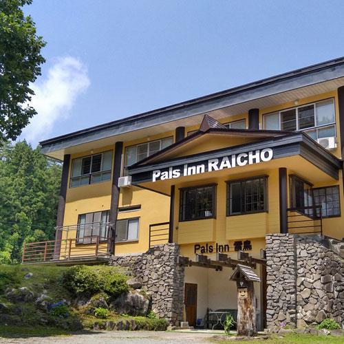 Pals Inn Raicho Hakuba Exterior foto