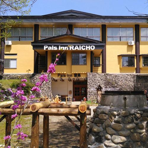 Pals Inn Raicho Hakuba Exterior foto